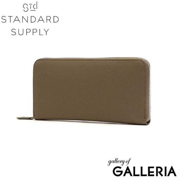 スタンダードサプライ 長財布 STANDARDSUPPLY STANDARD SUPPLY ラウンドファスナー 財布 GRACE グレイス ROUND ZIP LONG WALLET ラウンドジップウォレット 本革 革 レザー シンプル メンズ レディース