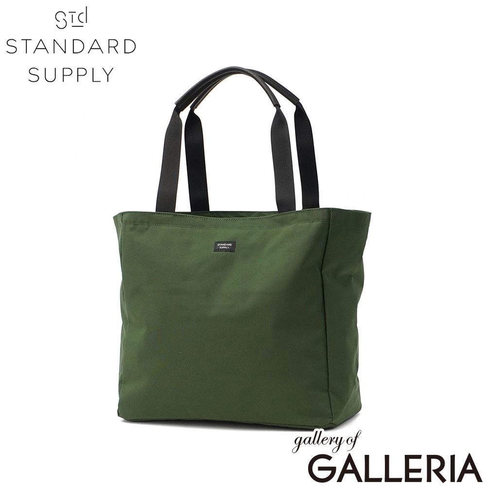 STANDARD SUPPLY スタンダードサプライ トートバッグ シンプル おしゃれ 旅行 日本製 SIMPLICITY A4 B TOTE