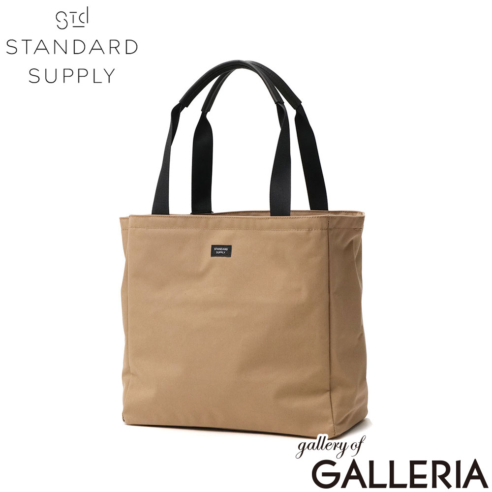 STANDARD SUPPLY スタンダードサプライ トートバッグ シンプル おしゃれ 旅行 日本製 SIMPLICITY A4 B TOTE