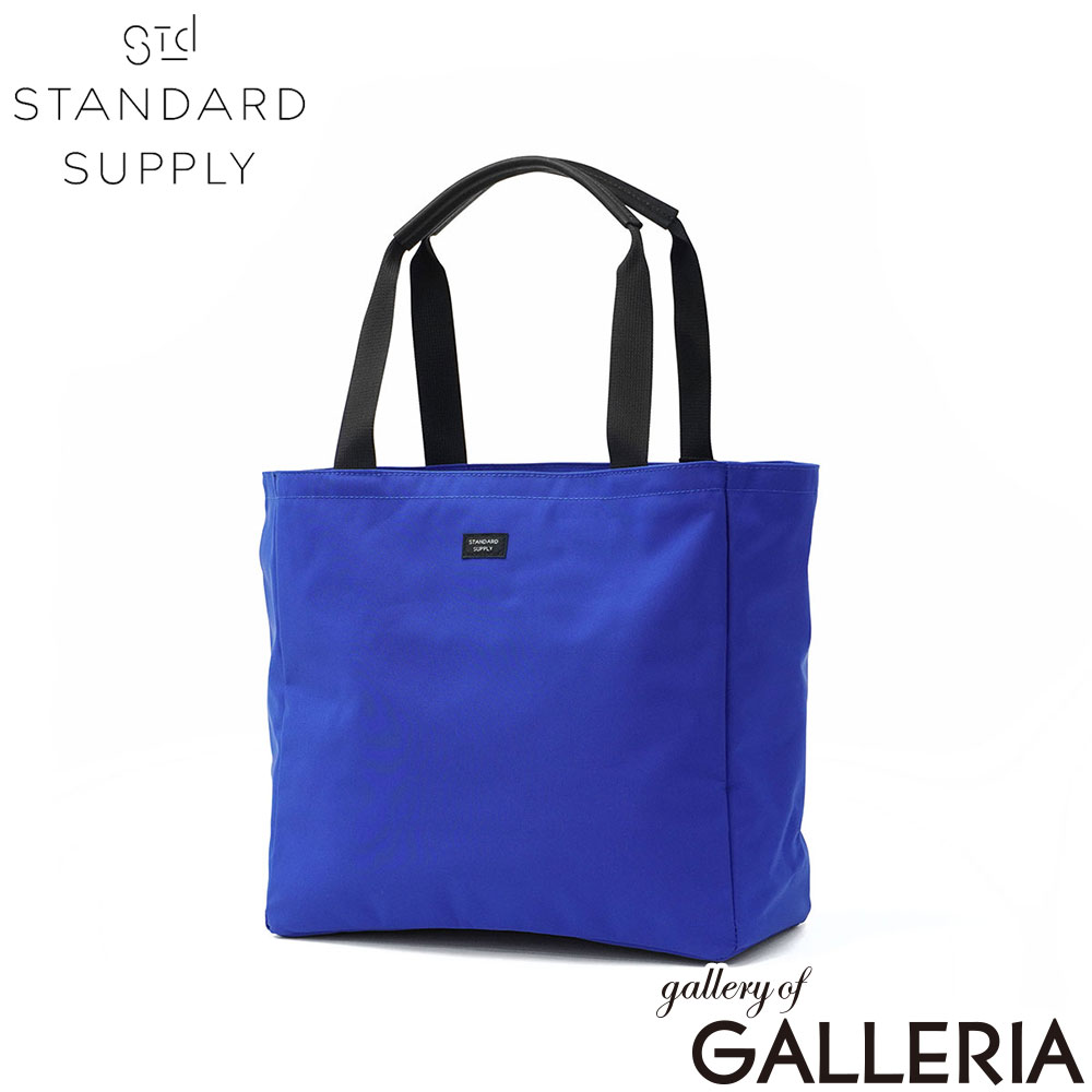 STANDARD SUPPLY スタンダードサプライ トートバッグ シンプル おしゃれ 旅行 日本製 SIMPLICITY A4 B TOTE