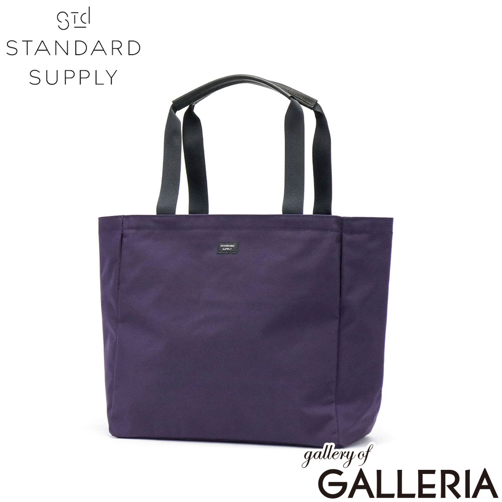 STANDARD SUPPLY スタンダードサプライ トートバッグ シンプル おしゃれ 旅行 日本製 SIMPLICITY A4 B TOTE