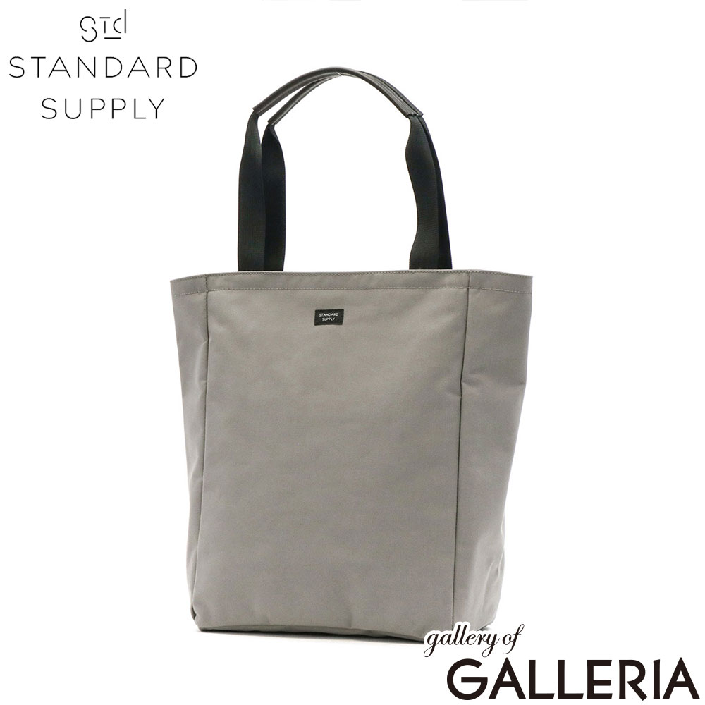 STANDARD SUPPLY スタンダードサプライ トートバッグ シンプル 通学 かわいい 日本製 SIMPLICITY B TOTE TALL