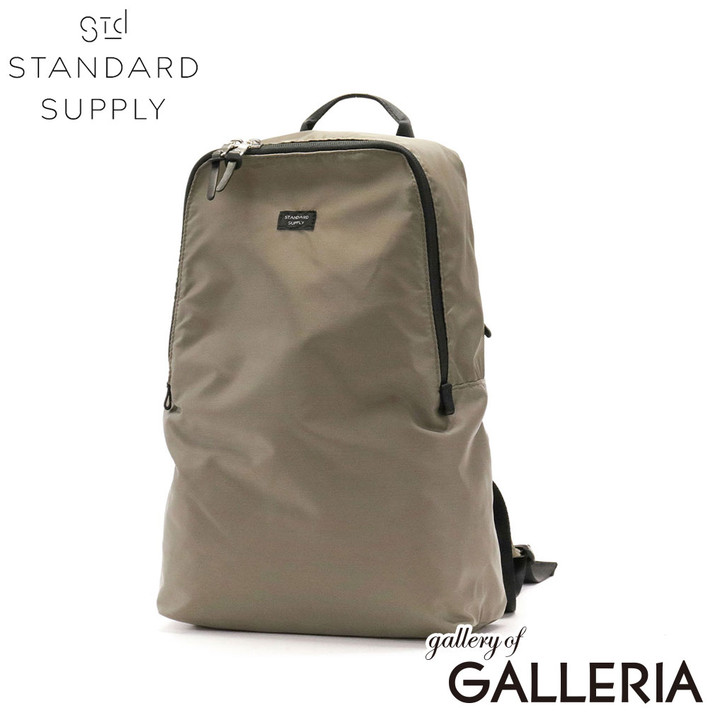 STANDARD SUPPLY スタンダードサプライ リュック デイパック リュックサック 10L A4 日本製 EASY DAYPACK