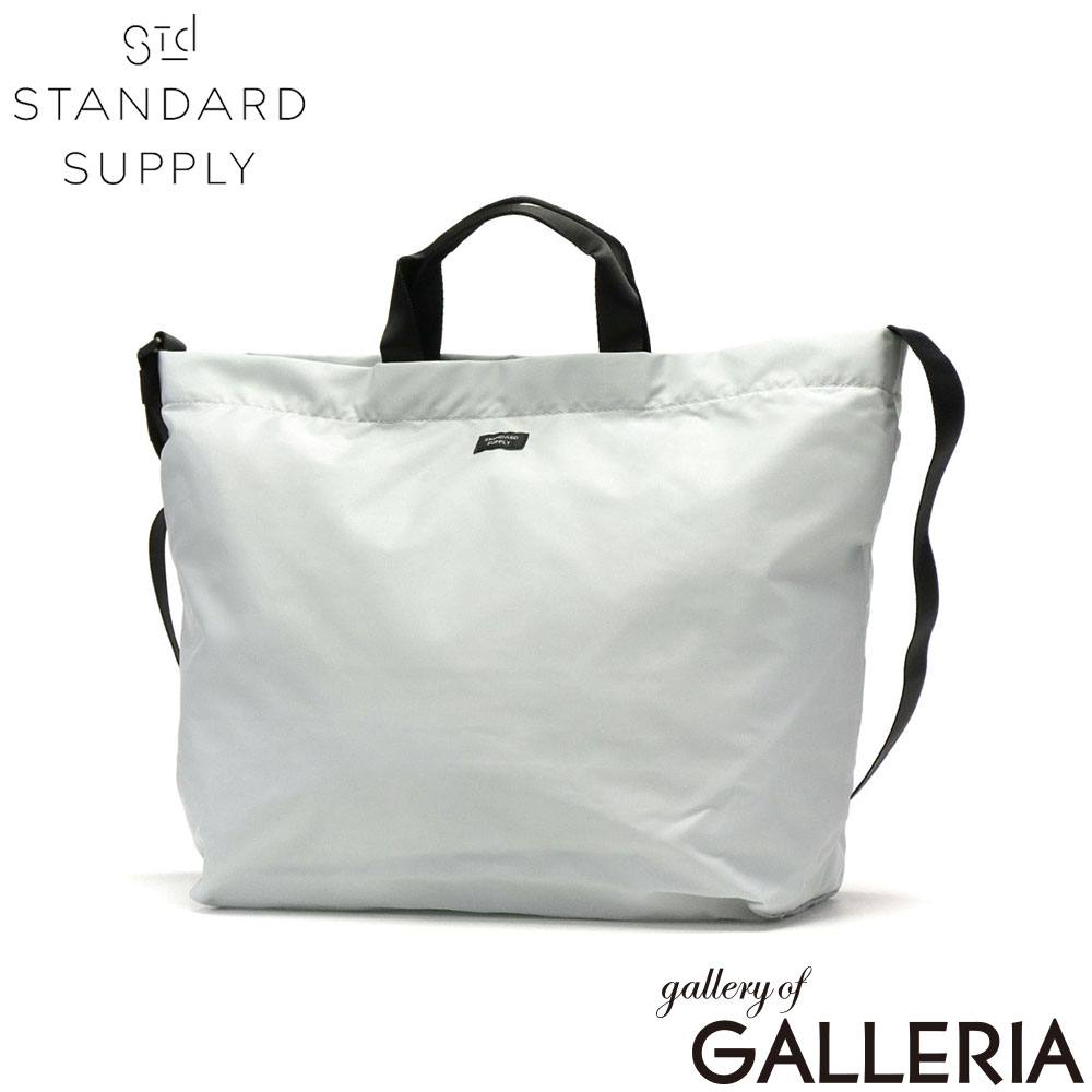 STANDARD SUPPLY スタンダードサプライ トートバッグ 2WAYトート きれいめ パッカブル 折り畳み 日本製 EASY 2WAY TOTE