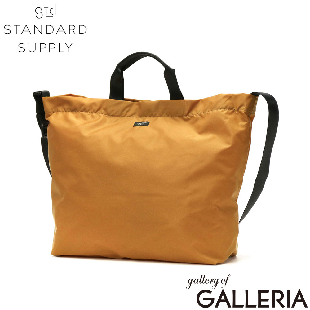 STANDARD SUPPLY スタンダードサプライ トートバッグ 2WAYトート きれいめ パッカブル 折り畳み 日本製 EASY 2WAY TOTE