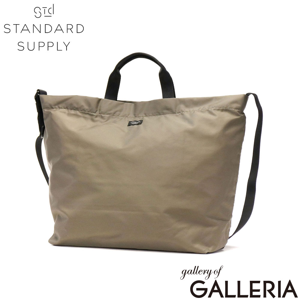 STANDARD SUPPLY スタンダードサプライ トートバッグ 2WAYトート きれいめ パッカブル 折り畳み 日本製 EASY 2WAY TOTE