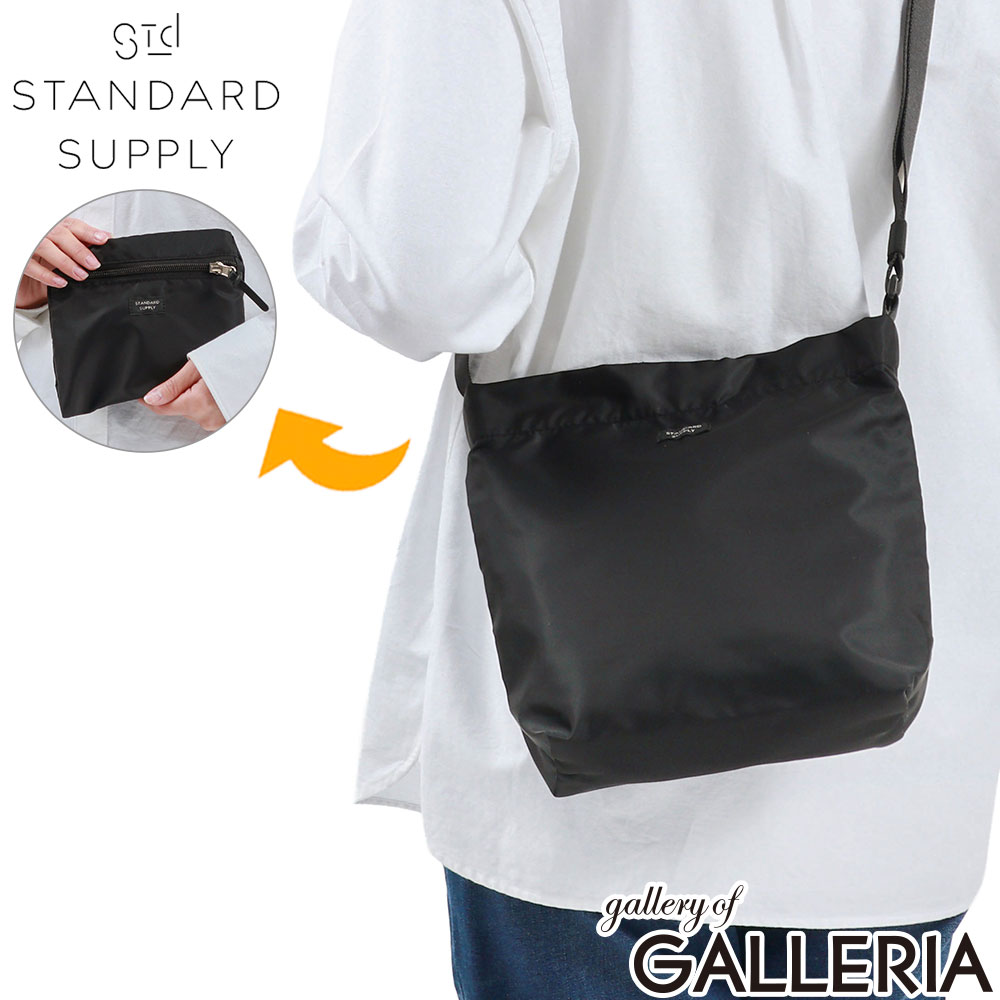 STANDARD SUPPLY スタンダードサプライ ショルダーバッグ 大人 パッカブル 折り畳み ミニショルダー 日本製 A5 EASY SHOULDER