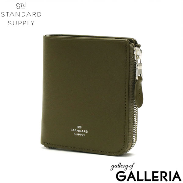 【セール】正規取扱店 スタンダードサプライ 財布 STANDARD SUPPLY PAL HALF ZIP WALLET ハーフジップウォレット 二つ折り L字ファスナー ウォレット コンパクト 小さめ 革 本革 小銭入れ 日本製 メンズ レディース