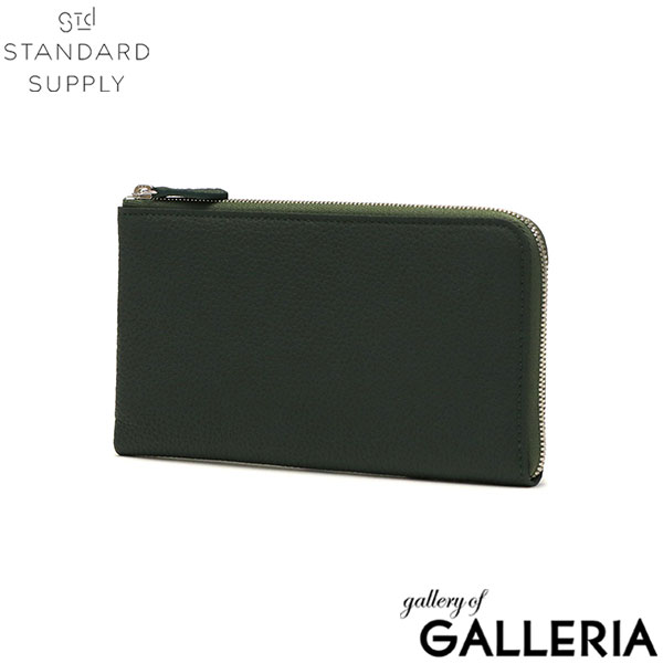正規取扱店 スタンダードサプライ 長財布 STANDARD SUPPLY GRACE L ZIP LONG WALLET グレイス Lジップロングウォレット L字ファスナー 財布 薄い 軽量 本革 革 日本製 おしゃれ ブランド メンズ レディース