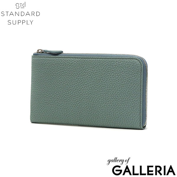 正規取扱店 スタンダードサプライ 長財布 STANDARD SUPPLY GRACE L ZIP LONG WALLET グレイス Lジップロングウォレット L字ファスナー 財布 薄い 軽量 本革 革 日本製 おしゃれ ブランド メンズ レディース