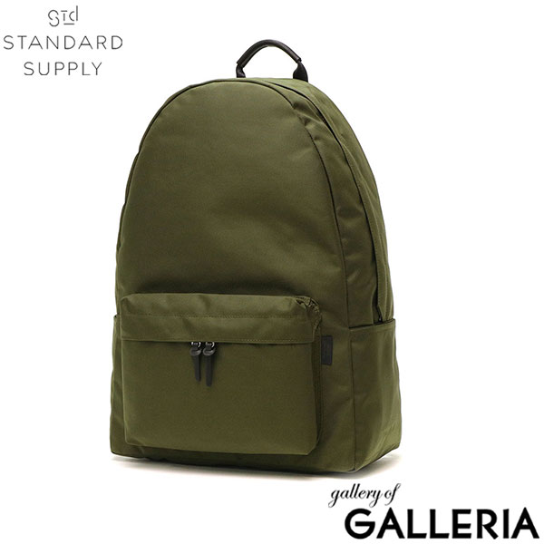 【正規取扱店】スタンダードサプライ リュック STANDARD SUPPLY AIR NYLON COMMUTE DAYPACK リュックサック コミュートデイパック PC 13インチ B4 A4 大容量 軽量 ナイロン 日本製 限定 メンズ レディース