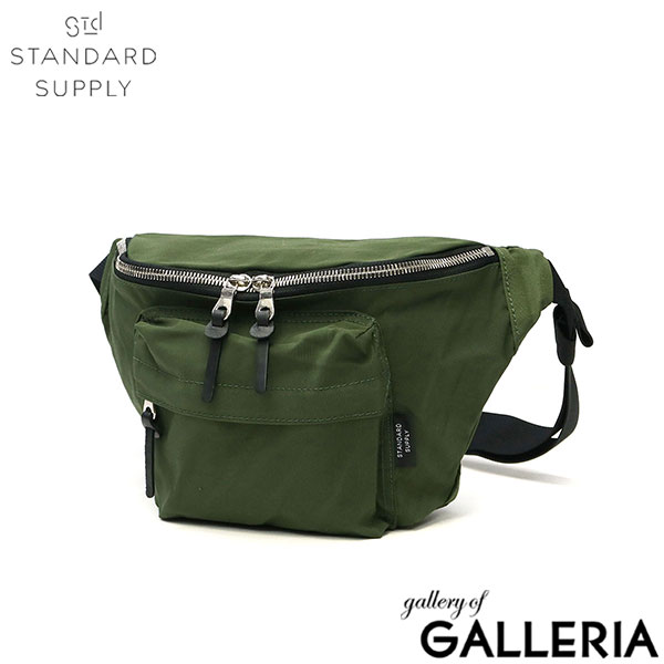 【セール】正規取扱店 スタンダードサプライ ウエストバッグ STANDARD SUPPLY バッグ ショルダーバッグ レディース 軽量 ウエストポーチ 可愛い 小さめ 斜めがけ 黒 ミニ おしゃれ メンズ 小さい SIMPLICITY BUM BAG