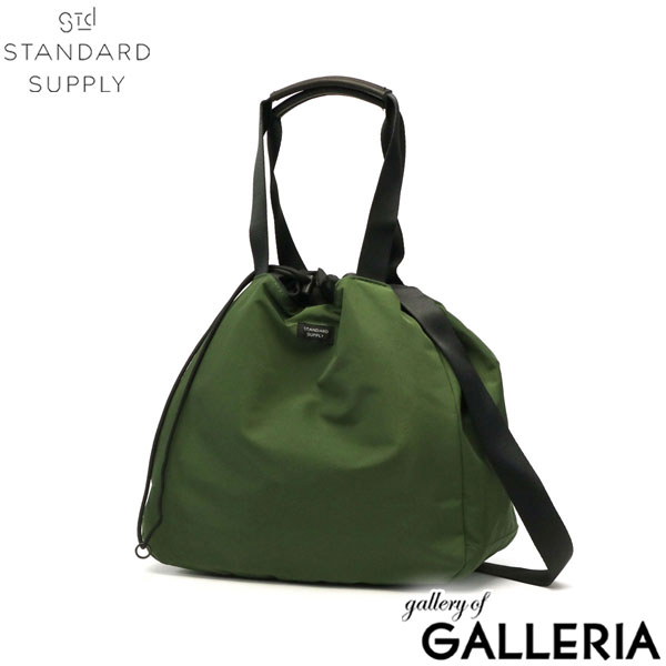 【セール】正規取扱店 スタンダードサプライ トートバッグ メンズ レディース ブランド STANDARD SUPPLY トート ショルダー ショルダーバッグ 軽量 A4 布 黒 2WAY 巾着 斜めがけ SIMPLICITY 2WAY DRAWSTRING TOTE
