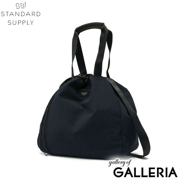 正規取扱店 スタンダードサプライ トートバッグ メンズ レディース ブランド STANDARD SUPPLY トート ショルダー ショルダーバッグ 軽量 A4 布 黒 2WAY 巾着 斜めがけ SIMPLICITY 2WAY DRAWSTRING TOTE