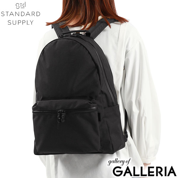 正規取扱店 スタンダードサプライ リュック メンズ レディース STANDARD SUPPLY 通勤 ビジネス 軽量 おしゃれ 大人 旅行 デイパック リュックサック A4 17L 2層 PC ナイロン 日本製 MATTE 2R DAILY DAYPACK