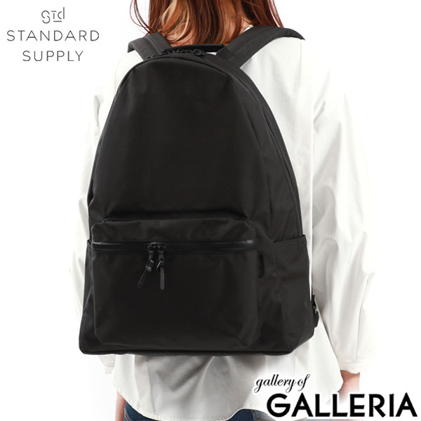 正規取扱店 スタンダードサプライ リュック メンズ レディース STANDARD SUPPLY 通勤 ビジネス 軽量 おしゃれ 大人 旅行 デイパック バックパック A4 B4 22L 2層 PC ナイロン MATTE 2R COMMUTE DAYPACK