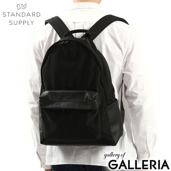 正規取扱店 スタンダードサプライ リュック レディース メンズ レザー 大容量 STANDARD SUPPLY おしゃれ 軽量 大人 軽い デイパック B4 A4 17L シンプル 上品 日本製 SOLO LEATHER BOTTOM DAYPACK