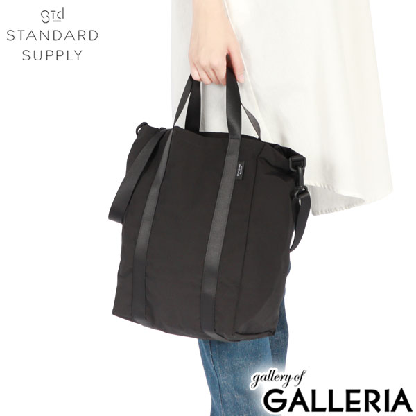 【正規取扱店】スタンダードサプライ トートバッグ レディース メンズ 小さめ A4 A4サイズ ブランド STANDARD SUPPLY 2WAY トート ショルダー バッグ 2WAYトートバッグ おしゃれ 軽量 軽い SIMPLICITY SUB TOTE