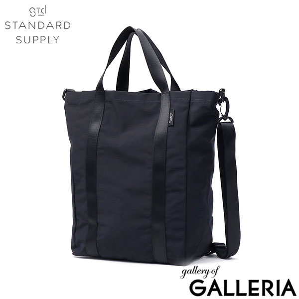 【正規取扱店】スタンダードサプライ トートバッグ レディース メンズ 小さめ A4 A4サイズ ブランド STANDARD SUPPLY 2WAY トート ショルダー バッグ 2WAYトートバッグ おしゃれ 軽量 軽い SIMPLICITY SUB TOTE