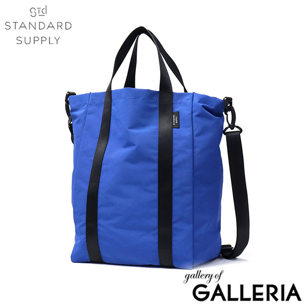 【正規取扱店】スタンダードサプライ トートバッグ レディース メンズ 小さめ A4 A4サイズ ブランド STANDARD SUPPLY 2WAY トート ショルダー バッグ 2WAYトートバッグ おしゃれ 軽量 軽い SIMPLICITY SUB TOTE