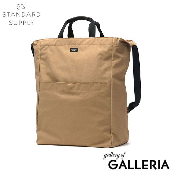 【正規取扱店】 スタンダードサプライ トートバッグ A4 レディース メンズ STANDARD SUPPLY トート 持ち手 長め 縦型 軽量 軽い 通勤 ショルダー カジュアル ブランド バッグ SIMPLICITY 2WAY ZIP TOTE