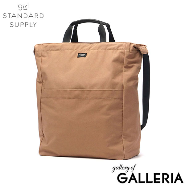 【正規取扱店】 スタンダードサプライ トートバッグ A4 レディース メンズ STANDARD SUPPLY トート 持ち手 長め 縦型 軽量 軽い 通勤 ショルダー カジュアル ブランド バッグ SIMPLICITY 2WAY ZIP TOTE