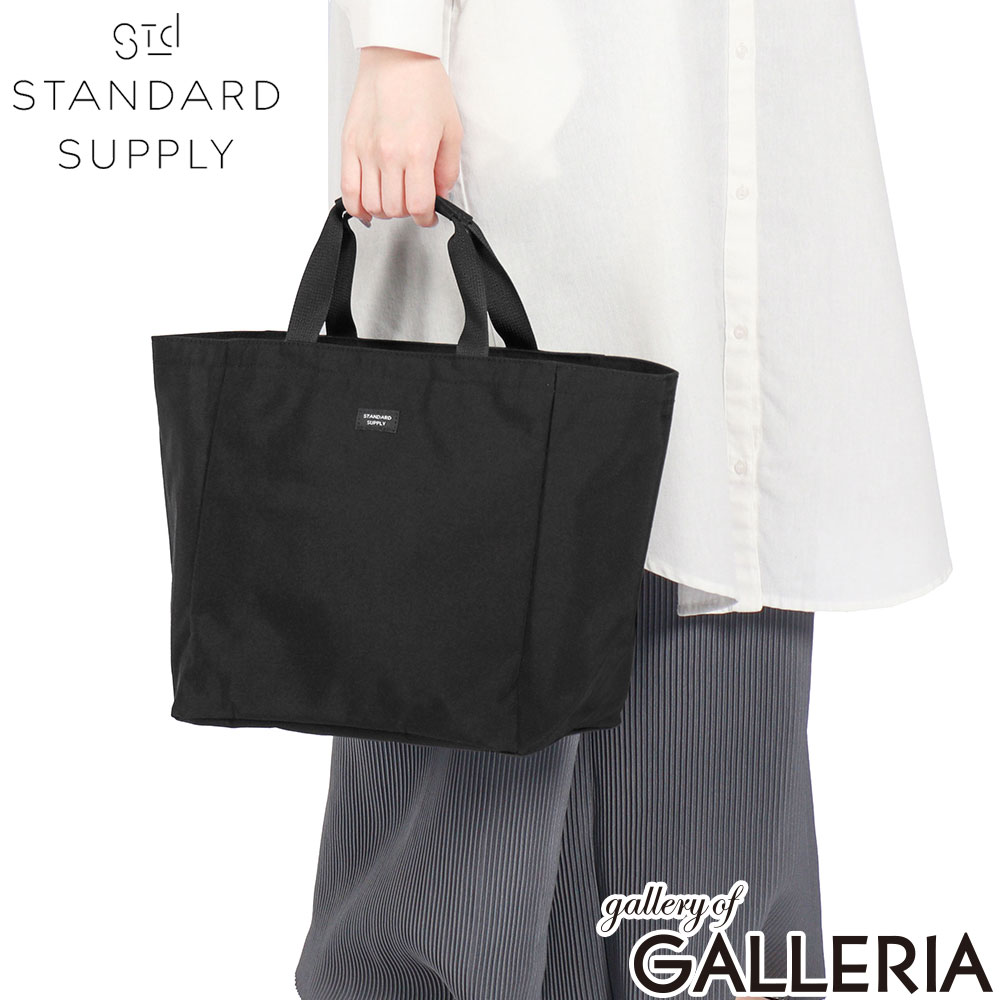 STANDARD SUPPLY スタンダードサプライ トートバッグ バッグ トート B5 日本製 SIMPLICITY B TOTE S