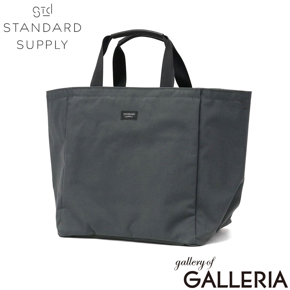 STANDARD SUPPLY スタンダードサプライ トートバッグ バッグ トート B5 日本製 SIMPLICITY B TOTE S