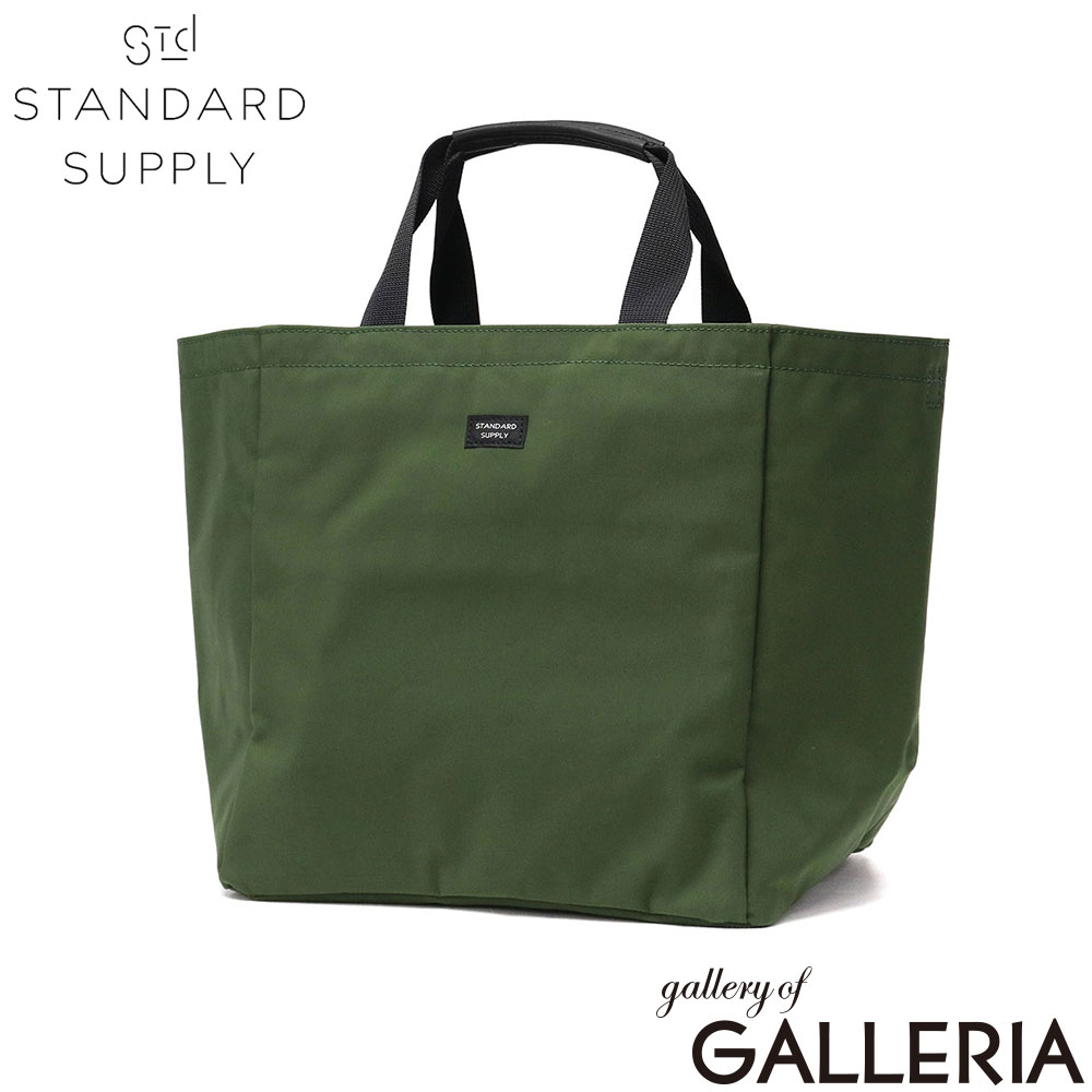 STANDARD SUPPLY スタンダードサプライ トートバッグ バッグ トート B5 日本製 SIMPLICITY B TOTE S