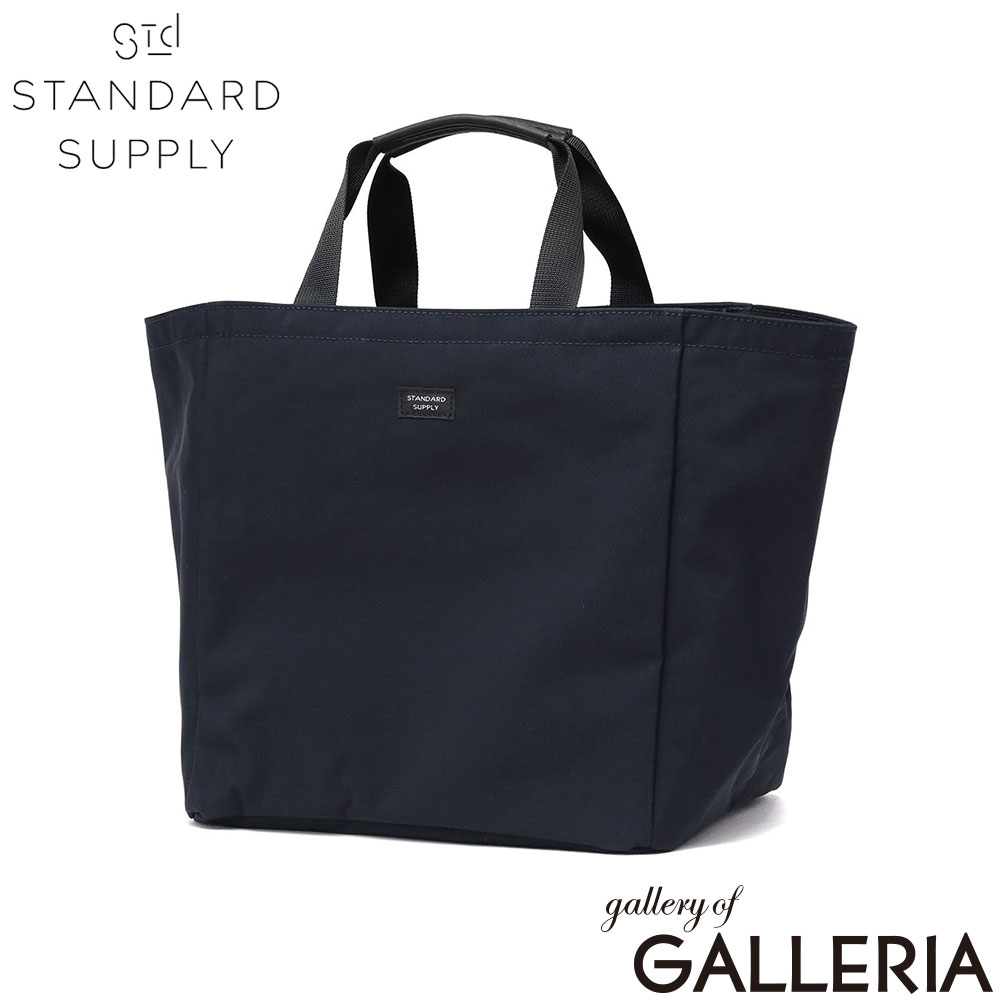 STANDARD SUPPLY スタンダードサプライ トートバッグ バッグ トート B5 日本製 SIMPLICITY B TOTE S