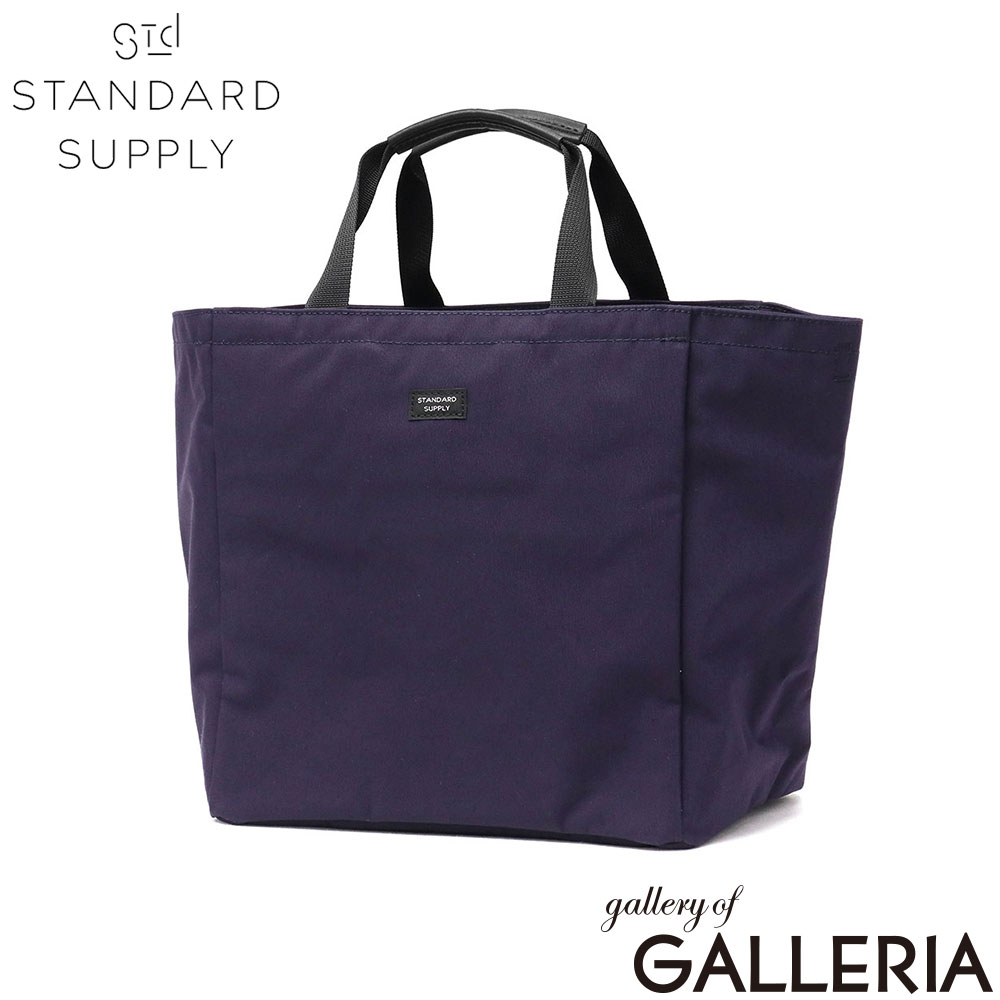 STANDARD SUPPLY スタンダードサプライ トートバッグ バッグ トート B5 日本製 SIMPLICITY B TOTE S