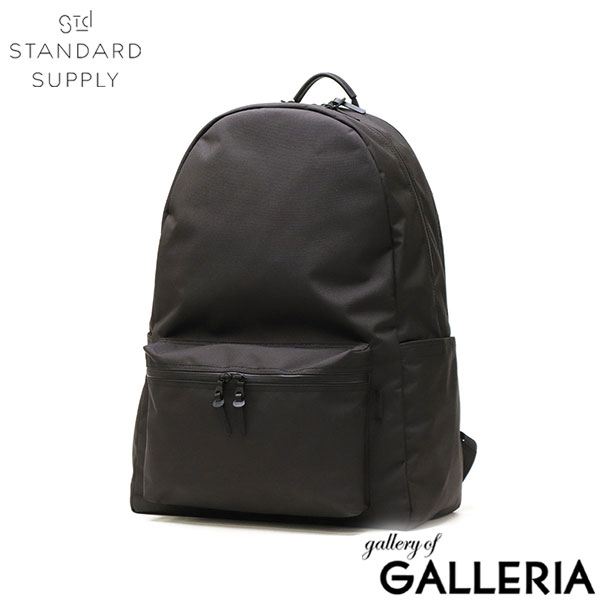 【正規取扱店】 スタンダードサプライ リュック メンズ レディース デイパック 大きめ 大容量 STANDARD SUPPLY ブランド シンプル カジュアル 通勤 出張 旅行 30L 2層 バッグ A4 B4 PC 黒 MATTE 2R LARGE DAYPACK