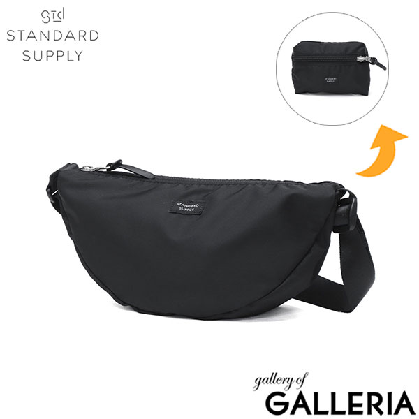 【正規取扱店】 スタンダードサプライ ショルダーバッグ レディース メンズ 斜めがけバッグ ナイロン ブランド 斜めがけ STANDARD SUPPLY 小さめ 軽量 軽い ミニ シンプル カジュアル 日本製 EASY MOON SHOULDER