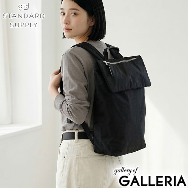 STANDARD SUPPLY スタンダードサプライ リュック シンプル A4 ブランド 7L 日本製 SIMPLICITY FOLD DAYPACK