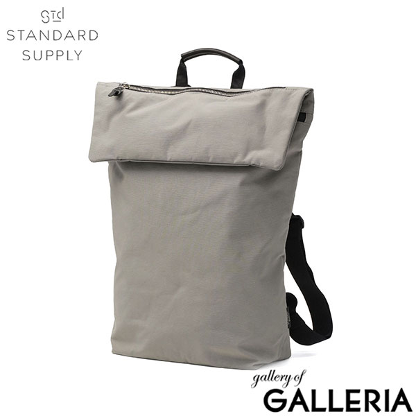 STANDARD SUPPLY スタンダードサプライ リュック シンプル A4 ブランド 7L 日本製 SIMPLICITY FOLD DAYPACK