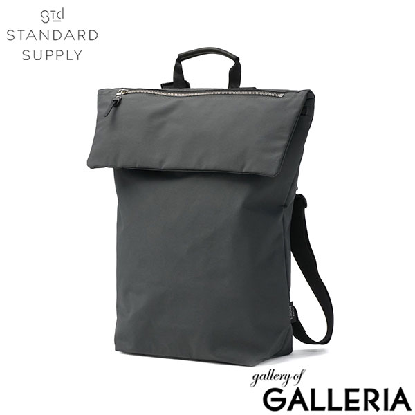 STANDARD SUPPLY スタンダードサプライ リュック シンプル A4 ブランド 7L 日本製 SIMPLICITY FOLD DAYPACK