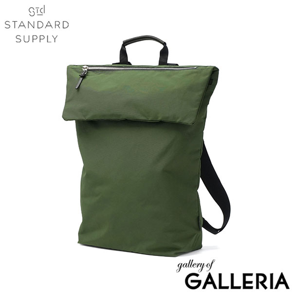 STANDARD SUPPLY スタンダードサプライ リュック シンプル A4 ブランド 7L 日本製 SIMPLICITY FOLD DAYPACK