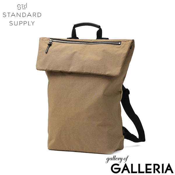 STANDARD SUPPLY スタンダードサプライ リュック シンプル A4 ブランド 7L 日本製 SIMPLICITY FOLD DAYPACK