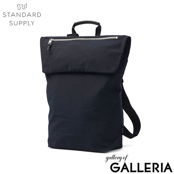 STANDARD SUPPLY スタンダードサプライ リュック シンプル A4 ブランド 7L 日本製 SIMPLICITY FOLD DAYPACK