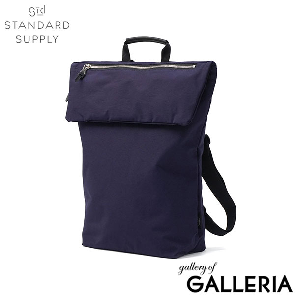 STANDARD SUPPLY スタンダードサプライ リュック シンプル A4 ブランド 7L 日本製 SIMPLICITY FOLD DAYPACK