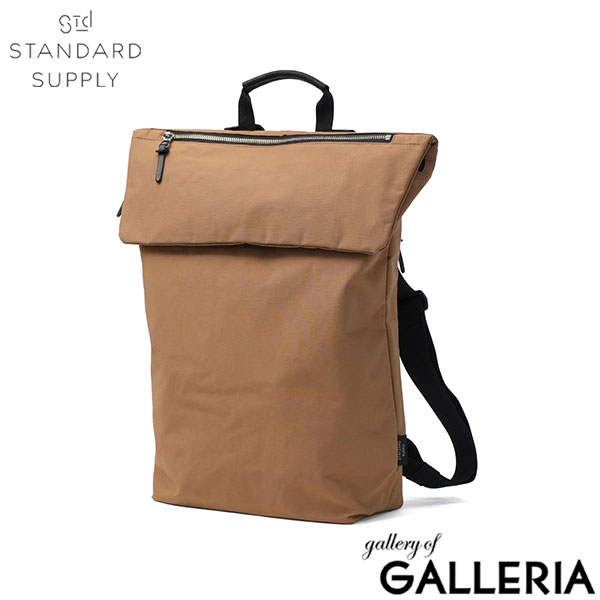 STANDARD SUPPLY スタンダードサプライ リュック シンプル A4 ブランド 7L 日本製 SIMPLICITY FOLD DAYPACK