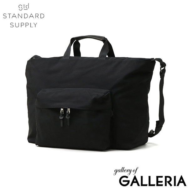 STANDARD SUPPLY スタンダードサプライ ショルダーバッグ 軽い A4 横型 日本製 SIMPLICITY FRONT POCKET SHOULDER