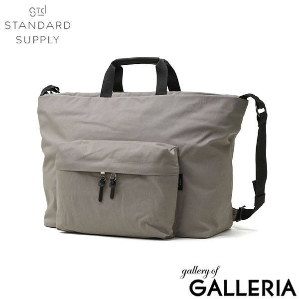 STANDARD SUPPLY スタンダードサプライ ショルダーバッグ 軽い A4 横型 日本製 SIMPLICITY FRONT POCKET SHOULDER