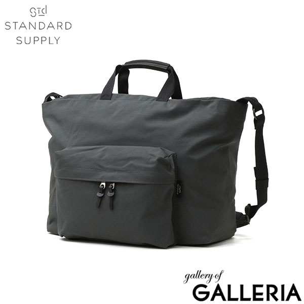 STANDARD SUPPLY スタンダードサプライ ショルダーバッグ 軽い A4 横型 日本製 SIMPLICITY FRONT POCKET SHOULDER