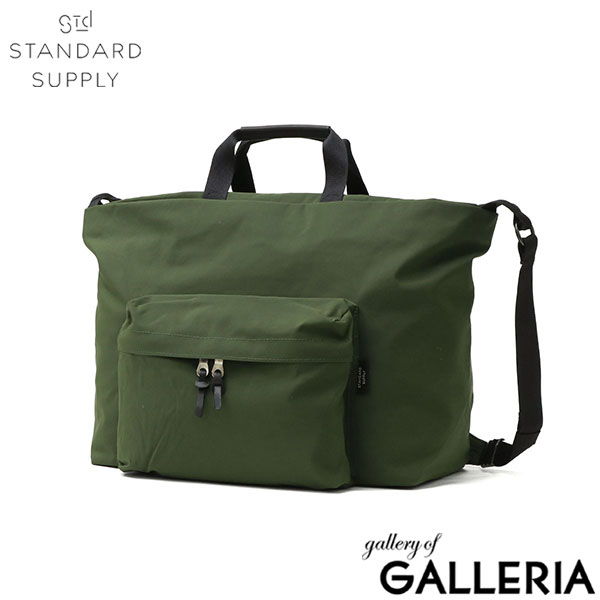 STANDARD SUPPLY スタンダードサプライ ショルダーバッグ 軽い A4 横型 日本製 SIMPLICITY FRONT POCKET SHOULDER