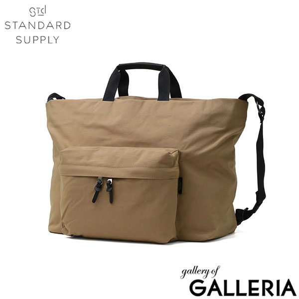 STANDARD SUPPLY スタンダードサプライ ショルダーバッグ 軽い A4 横型 日本製 SIMPLICITY FRONT POCKET SHOULDER