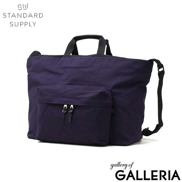 STANDARD SUPPLY スタンダードサプライ ショルダーバッグ 軽い A4 横型 日本製 SIMPLICITY FRONT POCKET SHOULDER