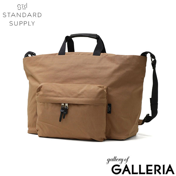 STANDARD SUPPLY スタンダードサプライ ショルダーバッグ 軽い A4 横型 日本製 SIMPLICITY FRONT POCKET SHOULDER