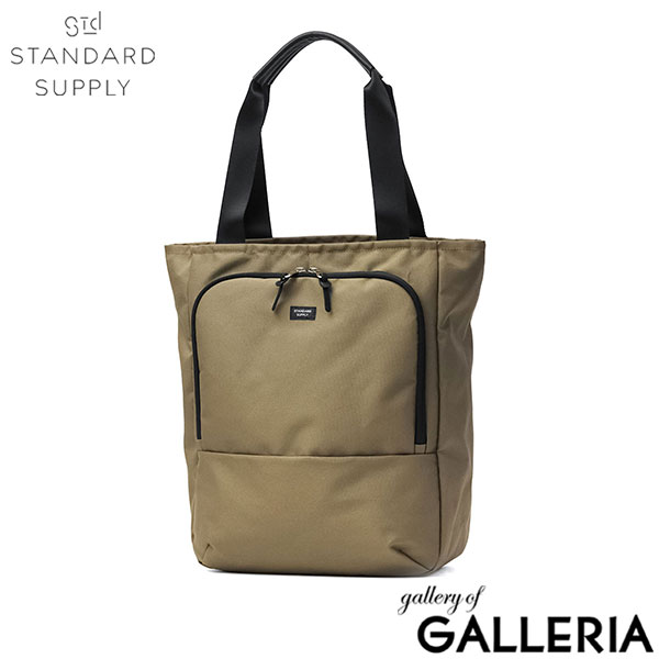 STANDARD SUPPLY スタンダードサプライ トートバッグ 縦 旅行 無地 自立 EFFECT ESSENTIAL TOTE