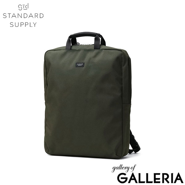 STANDARD SUPPLY スタンダードサプライ リュック トートバッグ トート 縦 EFFECT 2WAY FLAT PACK